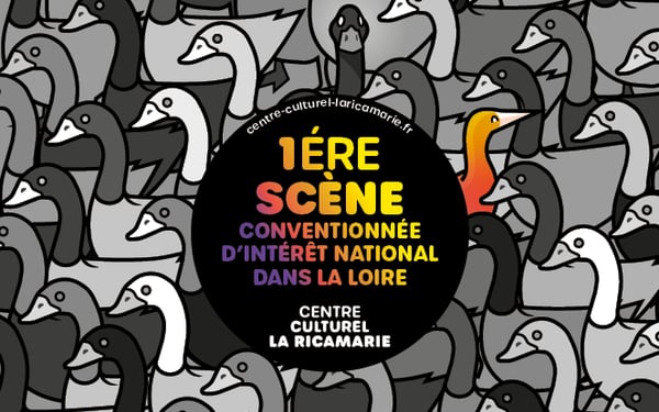 Centre culturel de la ricamarie