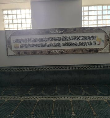 Visite guidée de la Mosquée Al Mohsinine