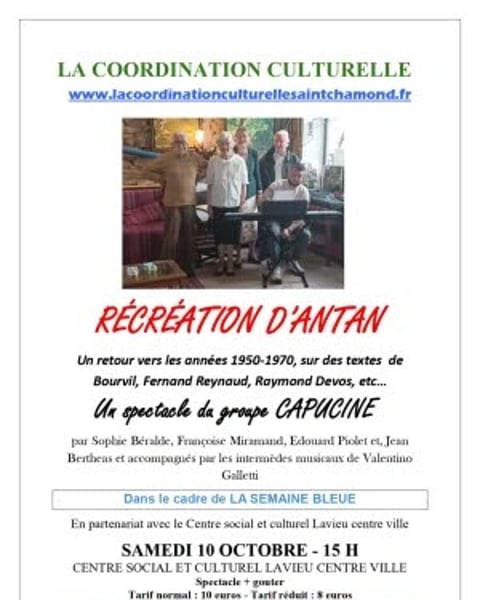 Récréation d'antan