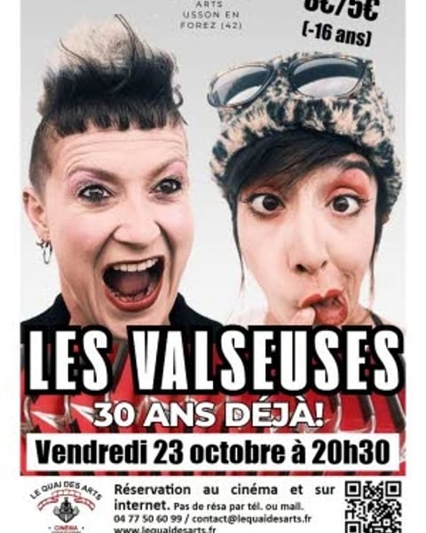 Les Valseuses