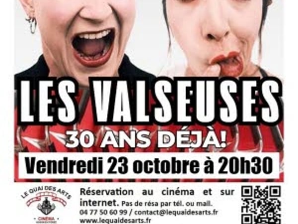 Les Valseuses